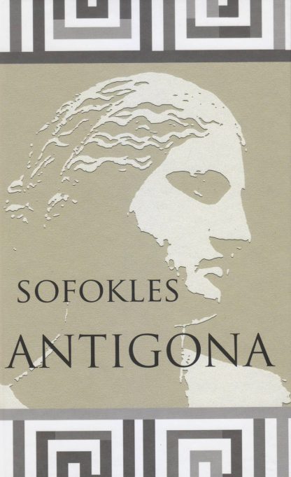 Obálka knihy Antigona - INLIBRI online kníhkupectvo