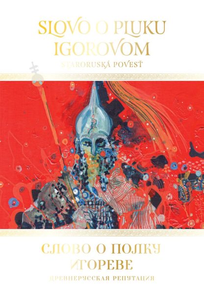 Obálka knihy Slovo o pluku Igorovom - INLIBRI online kníhkupectvo